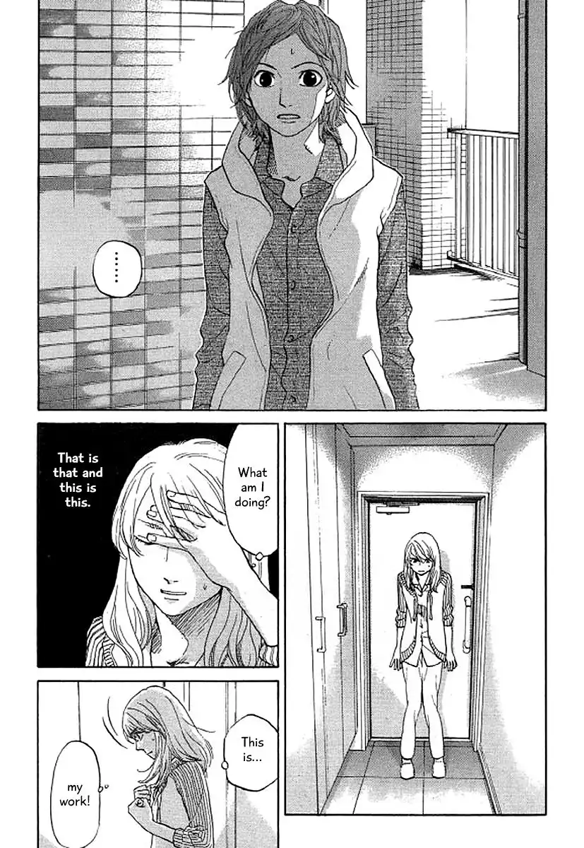 Shima Shima (YAMAZAKI Sayaka) Chapter 38 8